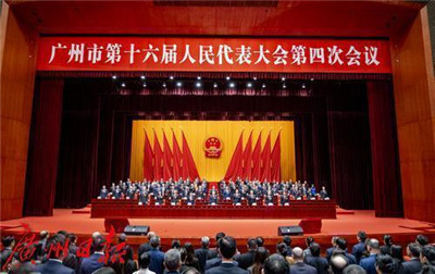 会所人流情况及相关信息介绍